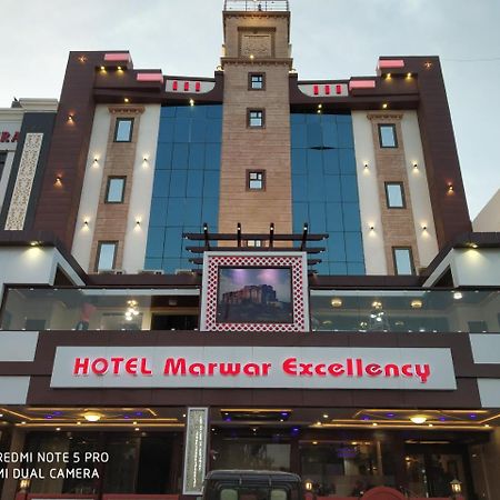 Hotel Marwar Excellency Mahāmandir Εξωτερικό φωτογραφία