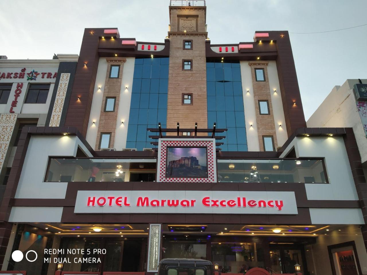 Hotel Marwar Excellency Mahāmandir Εξωτερικό φωτογραφία